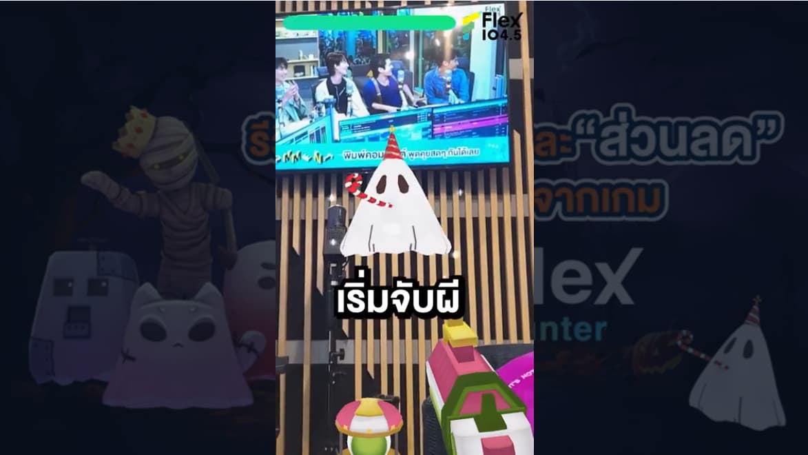 Augmented Reality Gallery 2